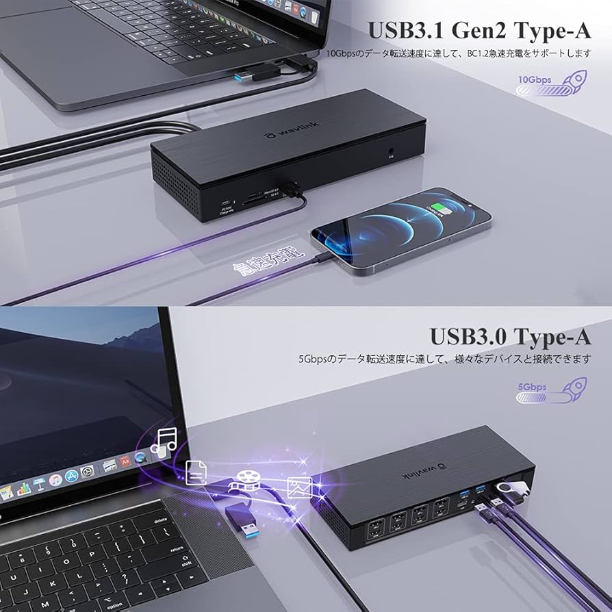 Amazon | WAVLINK USB-C ドッキングステーションクワッド4K
